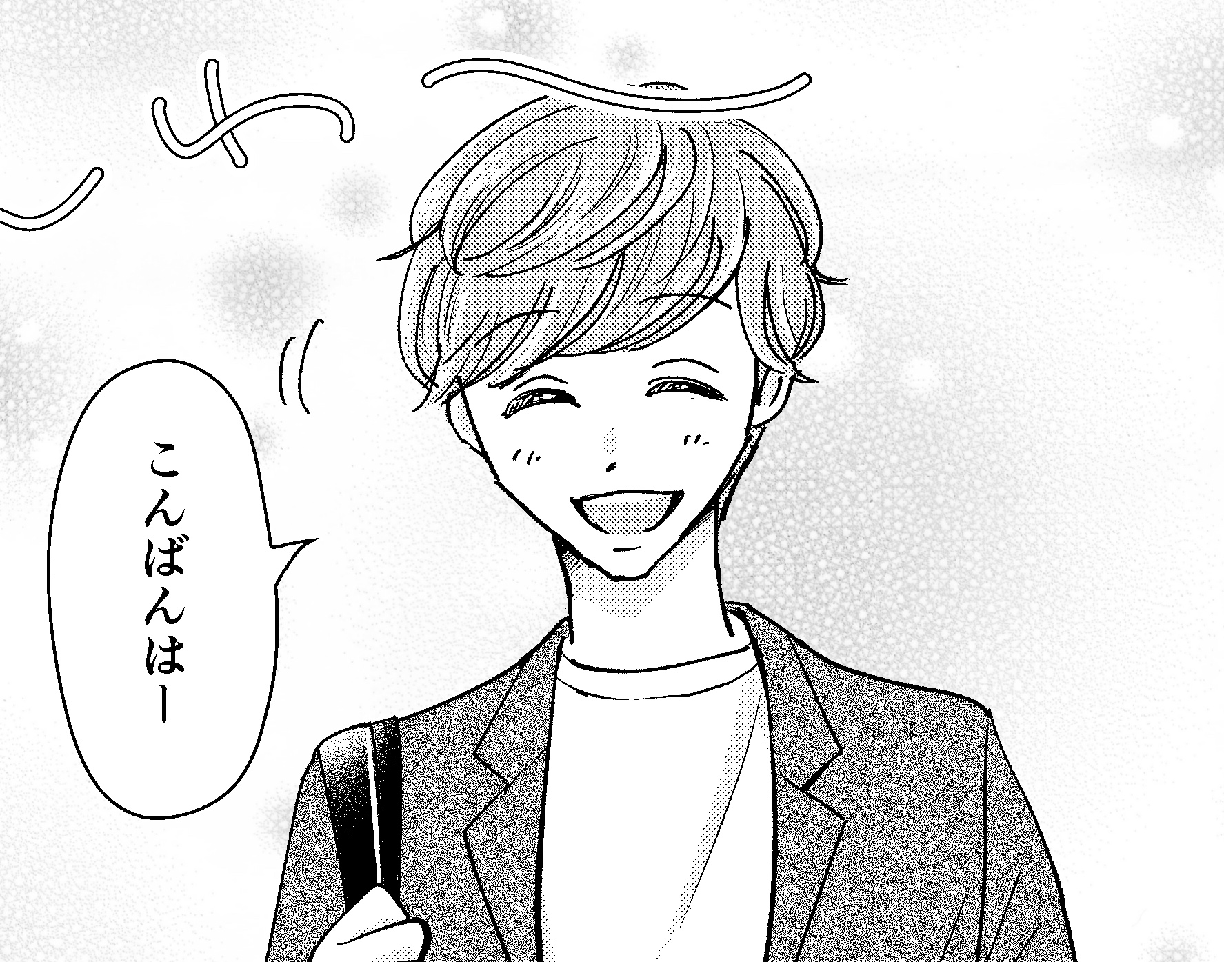 女風SNACKへ行こう！