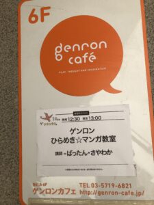 投稿サムネイル