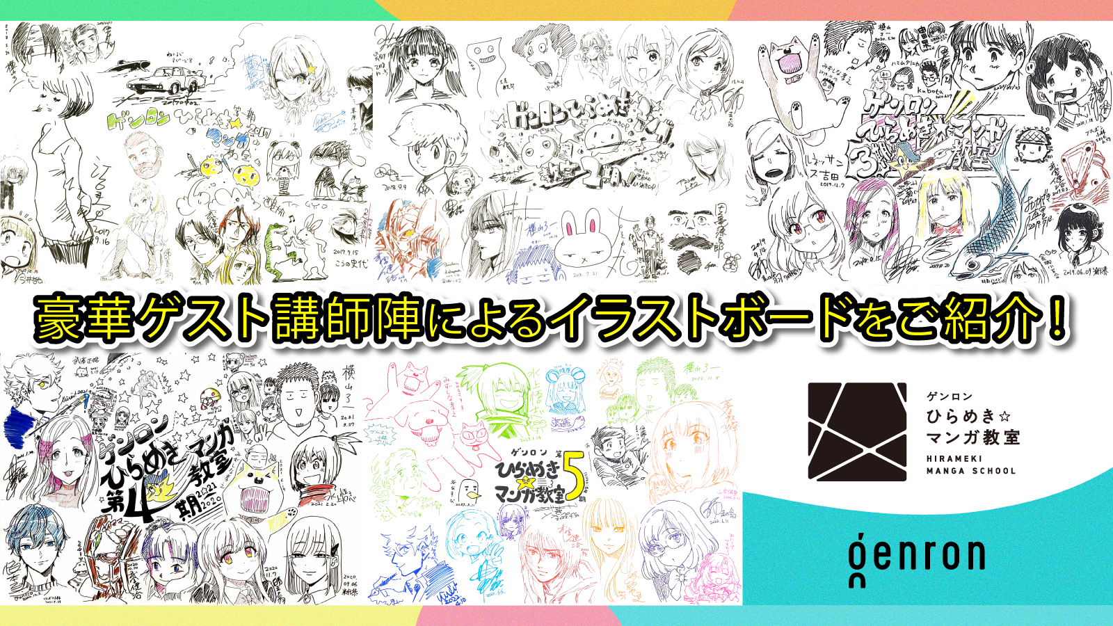 投稿サムネイル