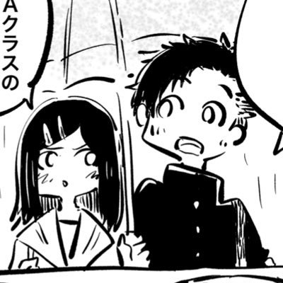 たにかわつかさ