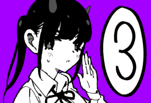投稿サムネイル