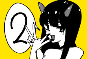 投稿サムネイル