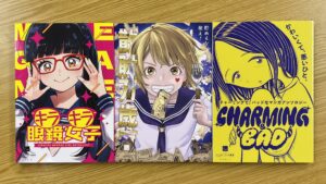 投稿サムネイル