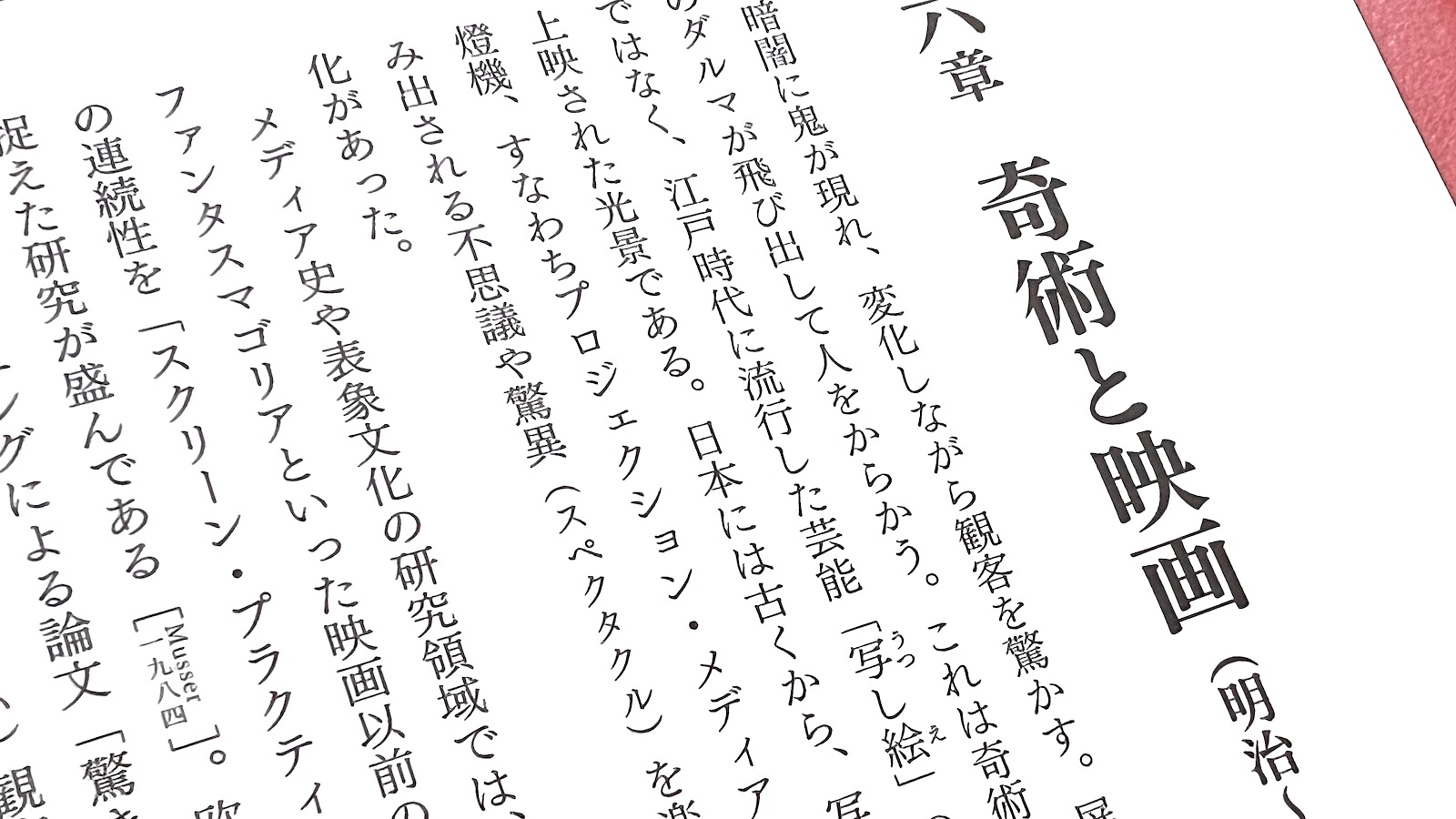 投稿サムネイル