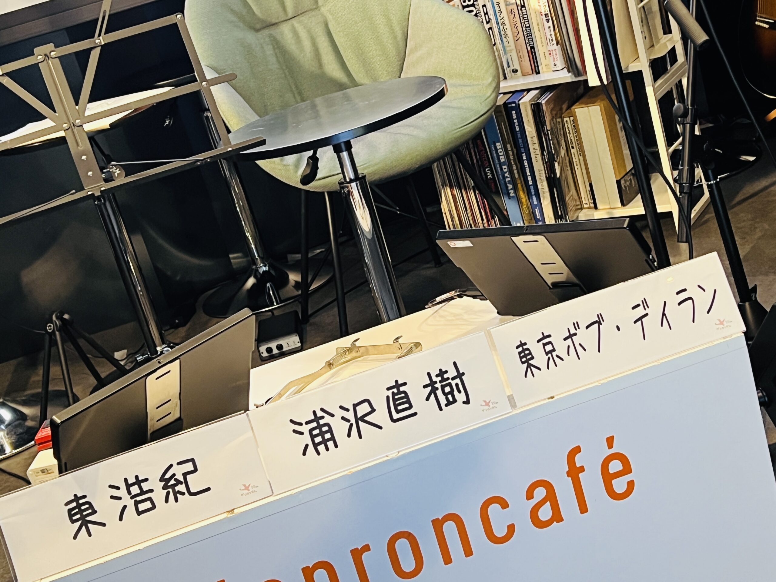 投稿サムネイル