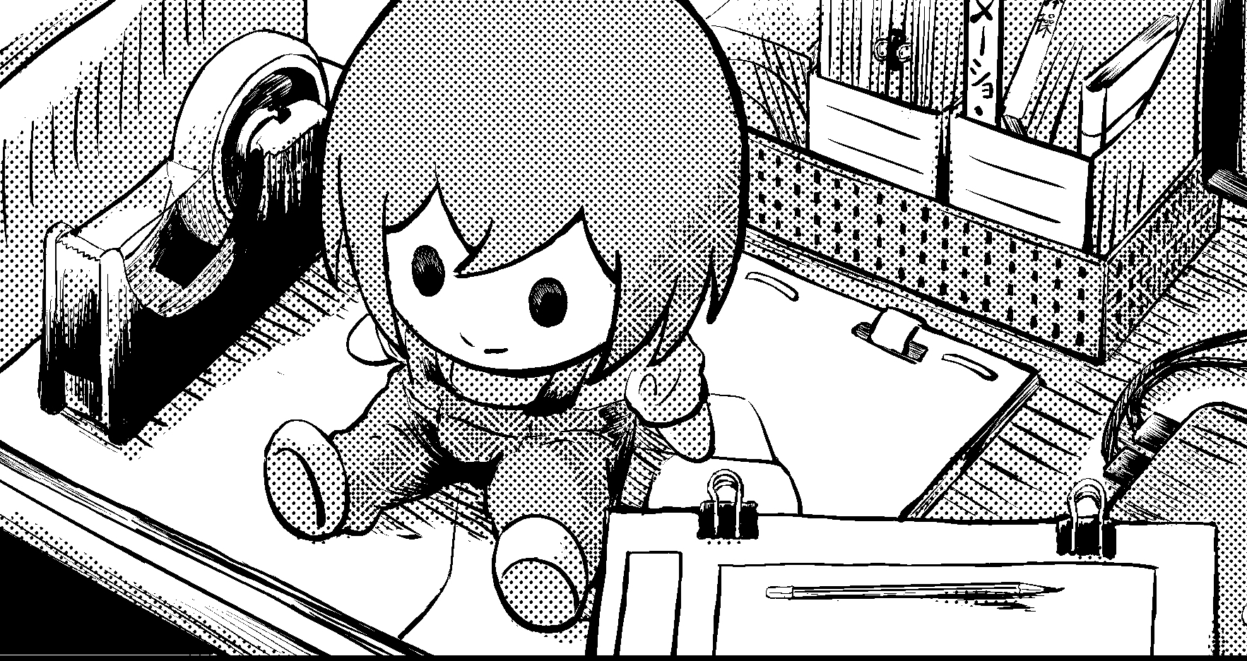 パラボラ