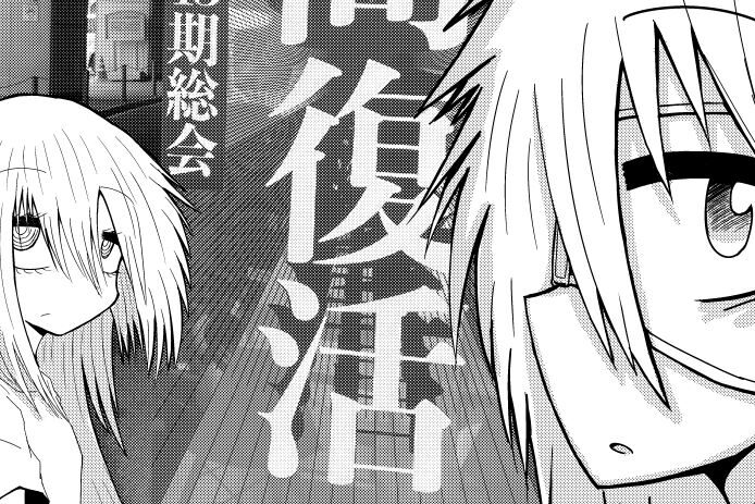 投稿サムネイル