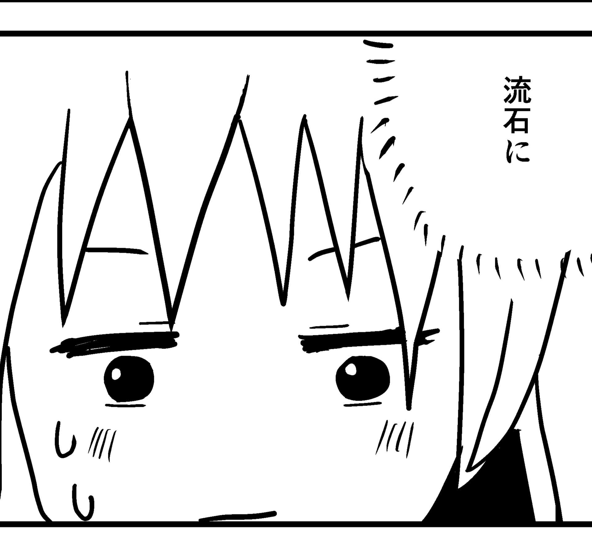 投稿サムネイル