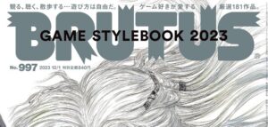 投稿サムネイル