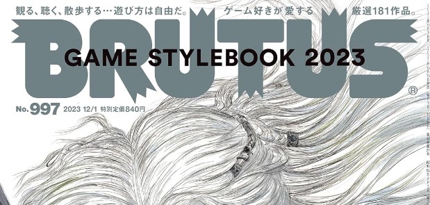 投稿サムネイル