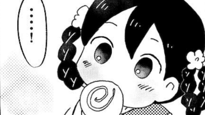 柵の向こう