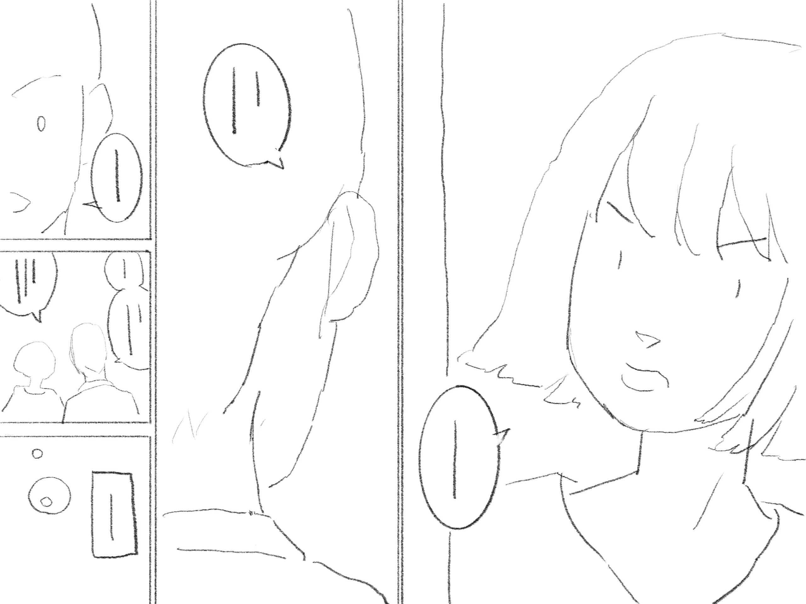 投稿サムネイル
