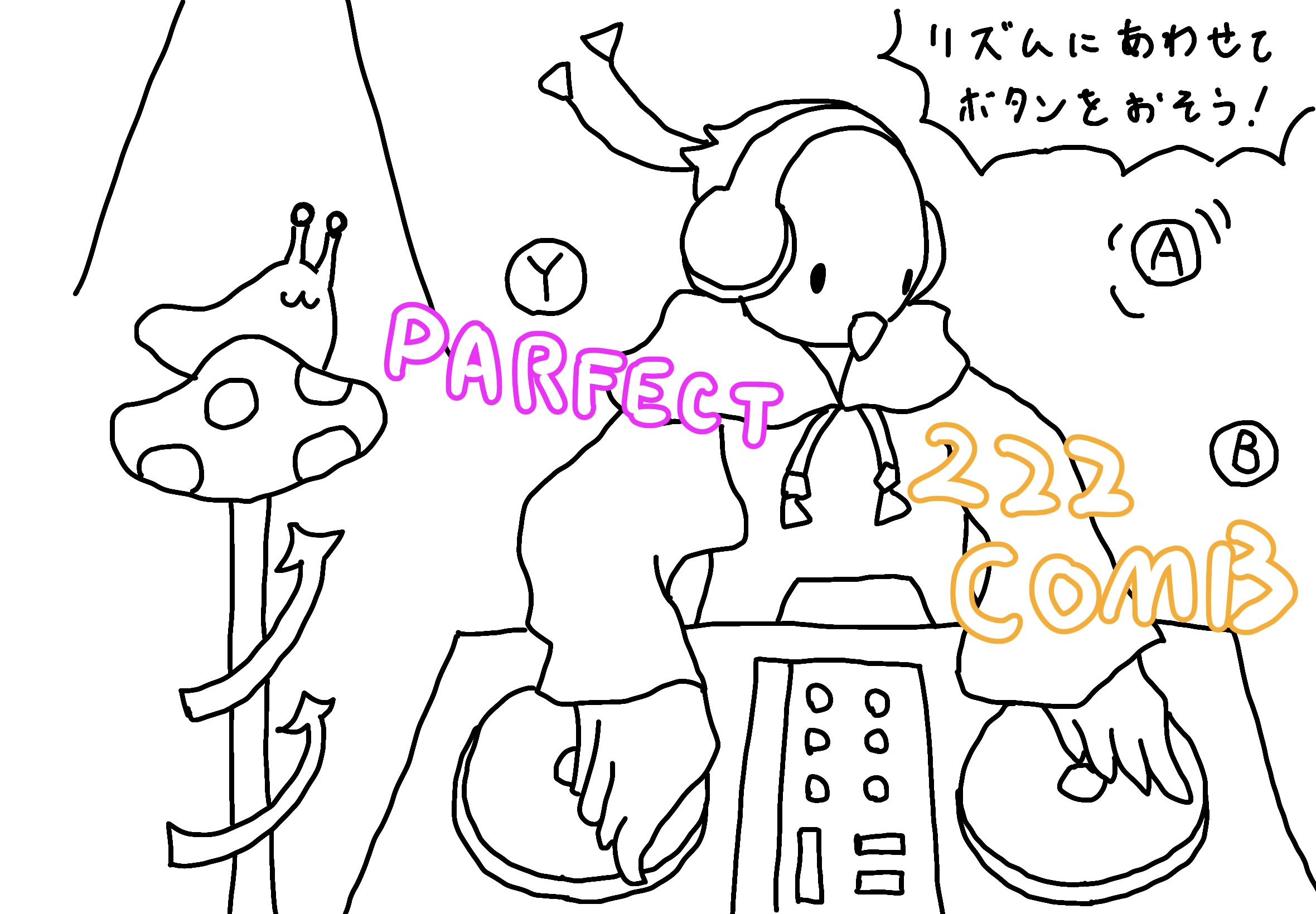 藍銅ツバメ(らんどうつばめ)